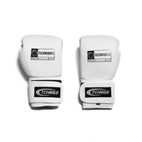 Phantom White Boxing Gloves